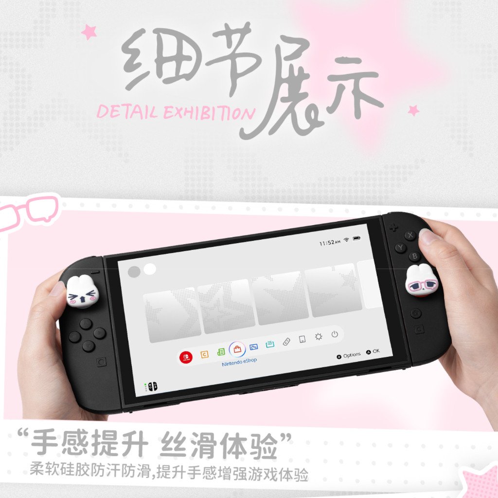 GEEKSHARE NS2 Switch 2 Joystick Thumb Grip Caps Silicone Cover Cute Rabbit Anti-Slip Controller Accessories Game Console - Image 6
