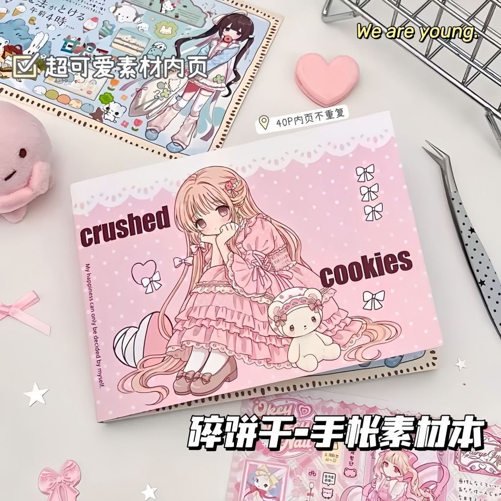 Kawaii Japanese Anime Sticker Book Borderless DIY Decorative Stickers for Diary Planner Journal Phone Case