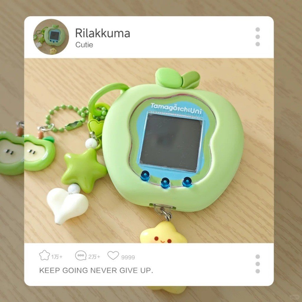 For Tamagotchi Paradise Pet Machine Apple Silicone Protective Case Cover with Free Stickers & Charm Cute Shell