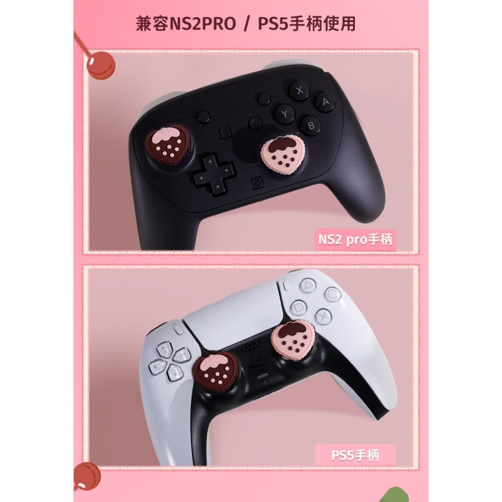 Nintendo Switch Strawberry Grass Joystick Caps for NS2/NS/OLED/Lite 2pcs Cute Mint Chocolate Thumb Grip Caps - Image 9