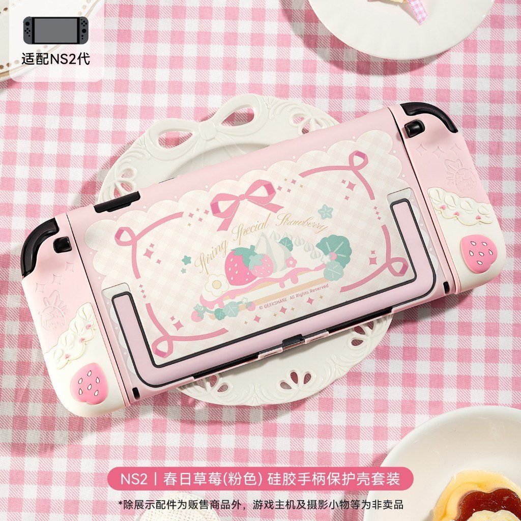 GeekShare Strawberry Protective Case for Nintendo Switch NS2/NS/OLED/Lite Slim Cover Silicone Grip Cover - Image 6