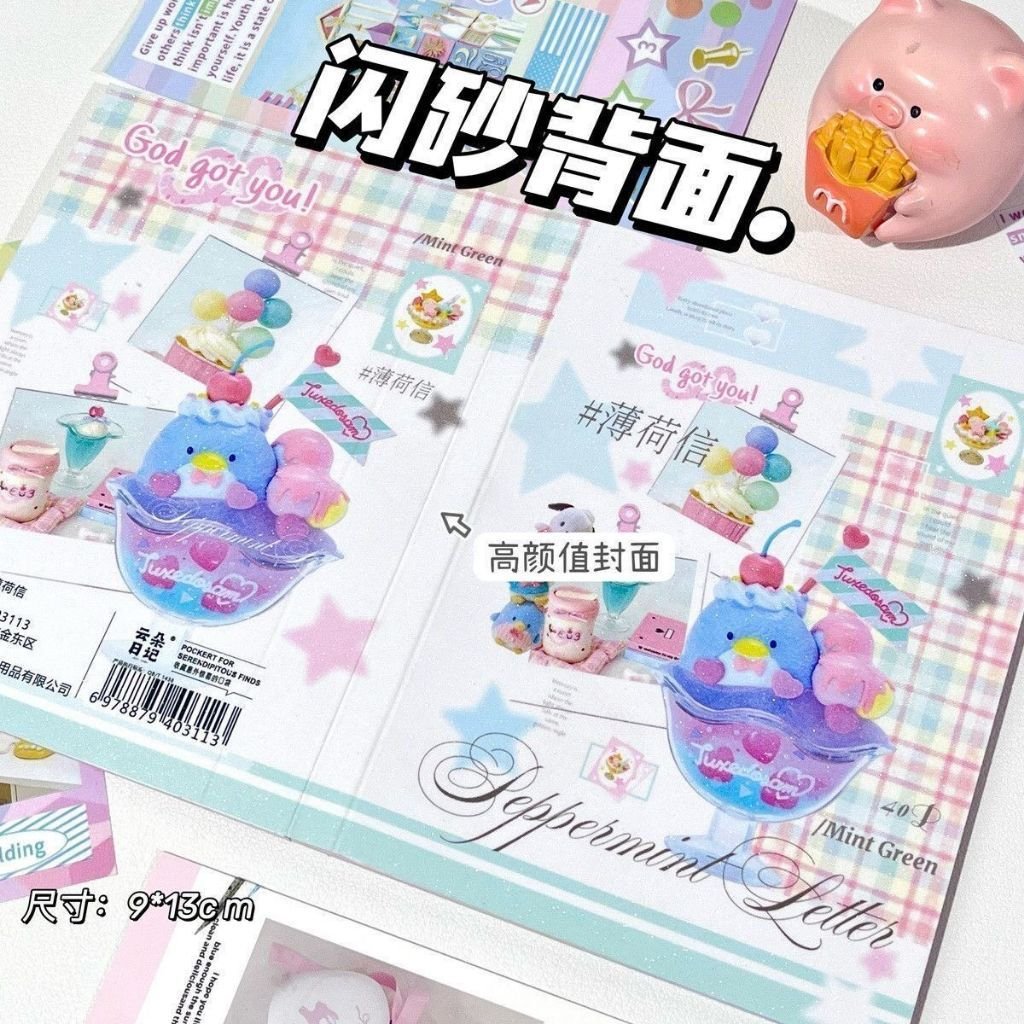 <Mint Letter> Korean Style Sticker Book DIY Decorative Stickers for Diary Planner Journal Phone Case - Image 2