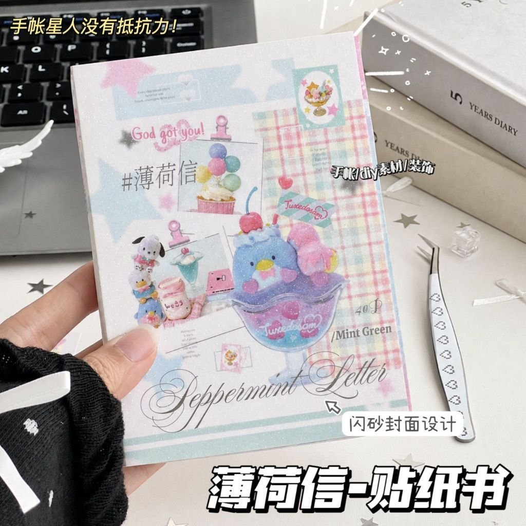 <Mint Letter> Korean Style Sticker Book DIY Decorative Stickers for Diary Planner Journal Phone Case