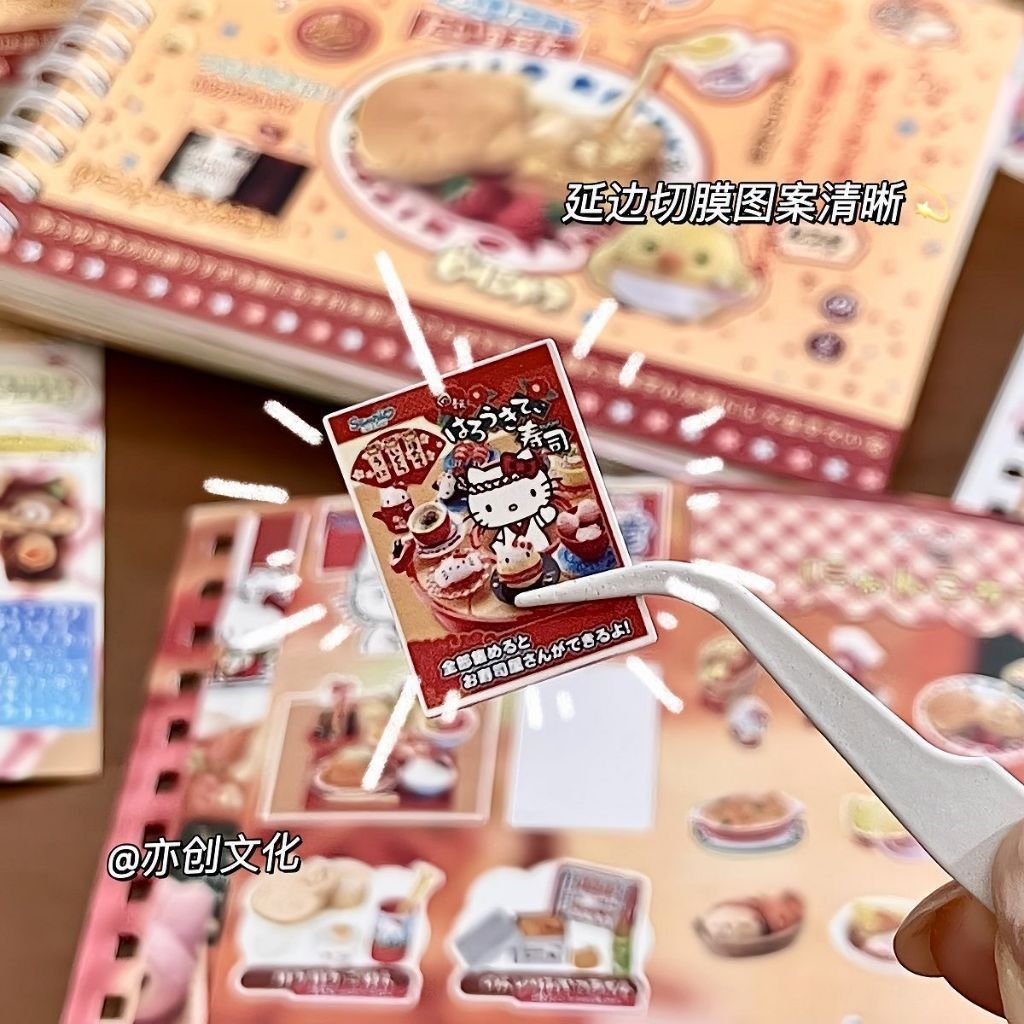 Japanese Vintage Aesthetic Sticker Book DIY Decorative Stickers for Diary Planner Journal Phone Case - Image 5