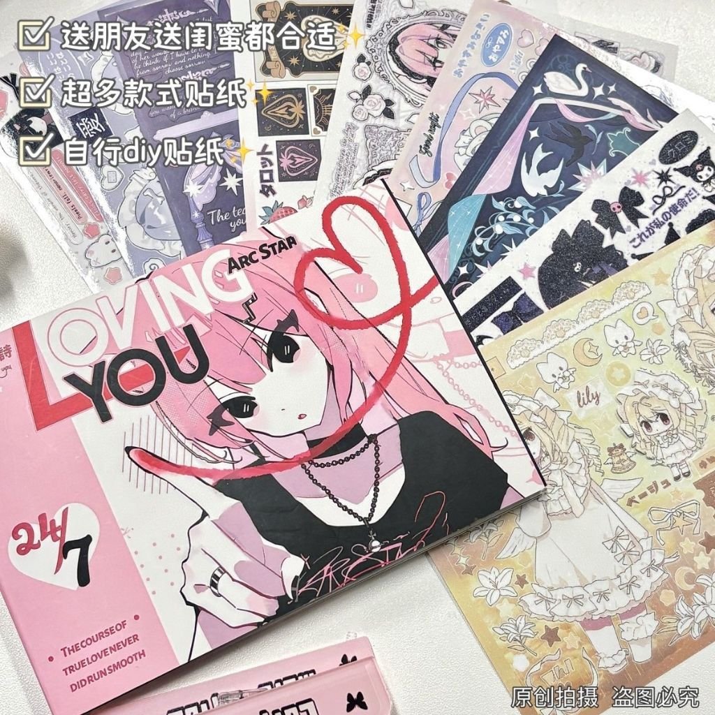 Kawaii Cute Sticker Book DIY Decorative Stickers Japanese Aesthetic for Journal Planner Scrapbook - Image 2