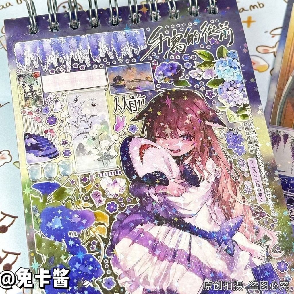 <Winter Comes> Aesthetic Sticker Book DIY Decorative Stickers for Journal Planner Scrapbook Phone Case - Image 3