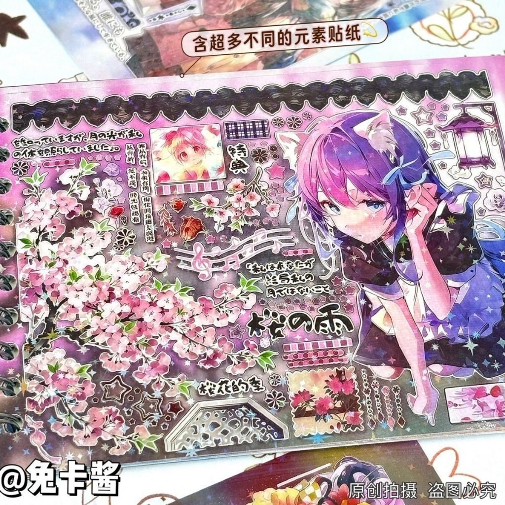 <Winter Comes> Aesthetic Sticker Book DIY Decorative Stickers for Journal Planner Scrapbook Phone Case - Image 6