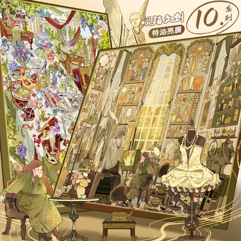 European Vintage Palace Banquet Miniature Scene Stickers Layered DIY Journal Decor悦禧文创 10.0 - Image 11