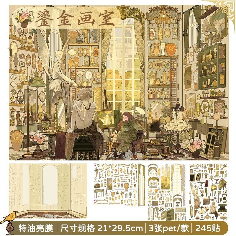 European Vintage Palace Banquet Miniature Scene Stickers Layered DIY Journal Decor悦禧文创 10.0 - Image 10