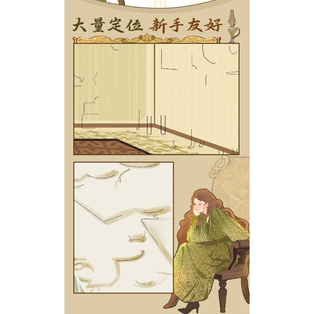 European Vintage Palace Banquet Miniature Scene Stickers Layered DIY Journal Decor悦禧文创 10.0 - Image 3