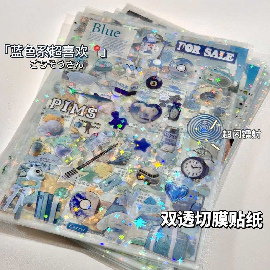 Japanese Gyaru Retro Holographic Star Die-Cut Stickers DIY Journal Scrapbook Decoration PET Sticker - Image 4