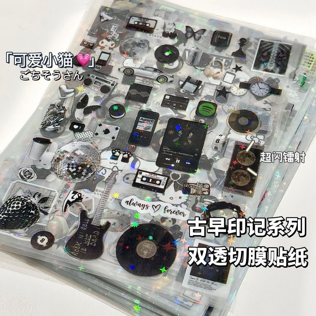 Japanese Gyaru Retro Holographic Star Die-Cut Stickers DIY Journal Scrapbook Decoration PET Sticker - Image 6