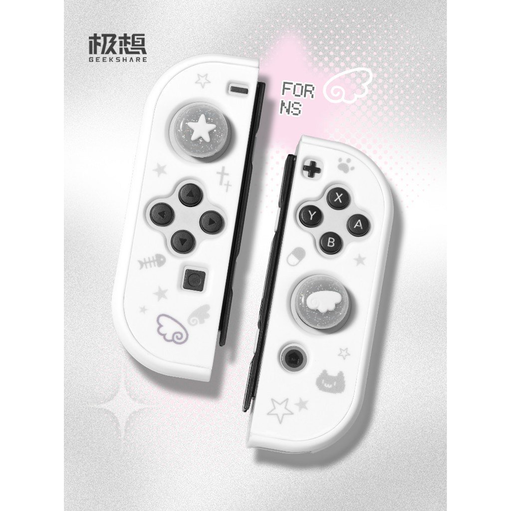 Cute Glitter Thumb Grip Caps for Nintendo Switch 2 / OLED / Lite Anti-Slip Silicone (4PCS)