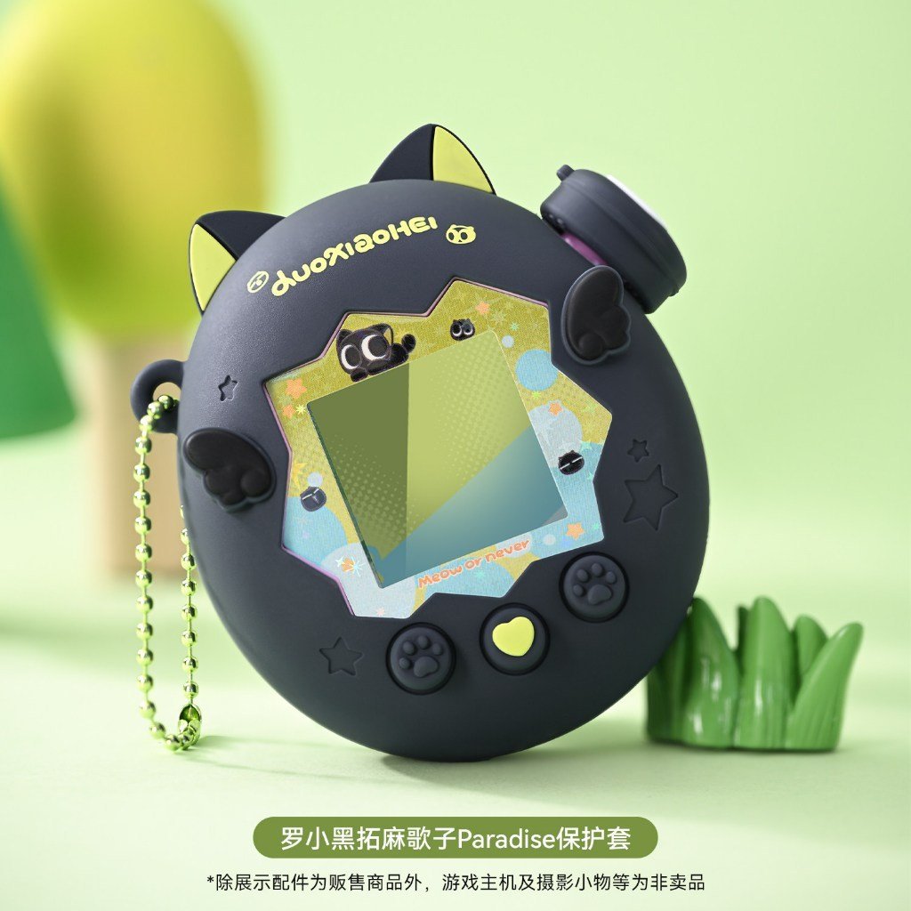 Geekshare x Luo Xiaohei Silicone Protective Case for Tamagotchi Paradise/Uni Soft Cute Cover - Image 9