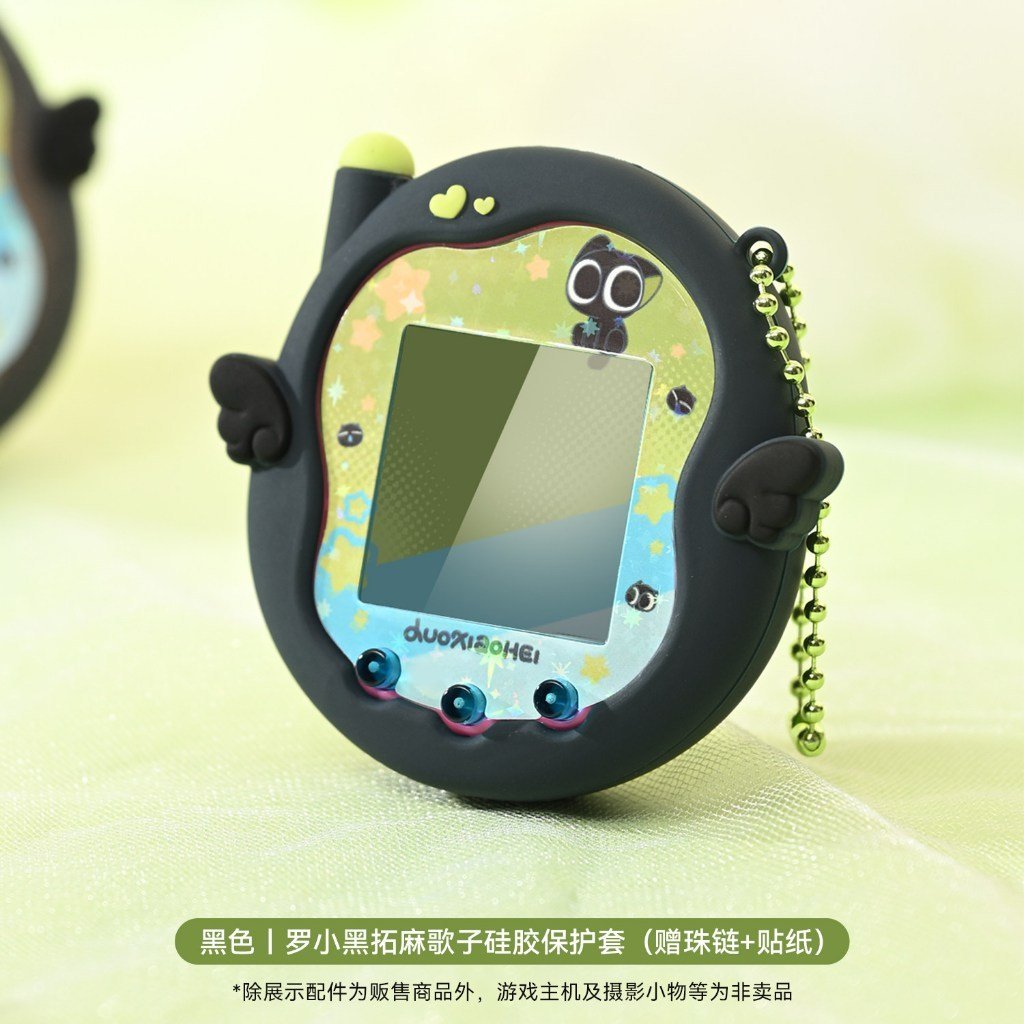 Geekshare x Luo Xiaohei Silicone Protective Case for Tamagotchi Paradise/Uni Soft Cute Cover - Image 10