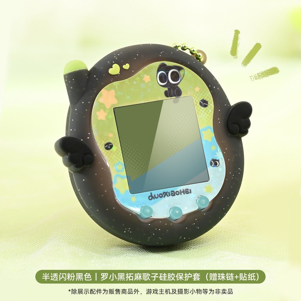 Geekshare x Luo Xiaohei Silicone Protective Case for Tamagotchi Paradise/Uni Soft Cute Cover - Image 11