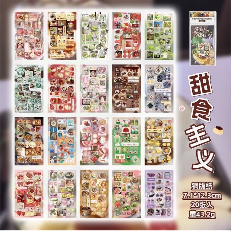 Retro Aesthetic Sticker Book Borderless DIY Decorative Stickers for Diary Planner Journal Phone Case - Image 13