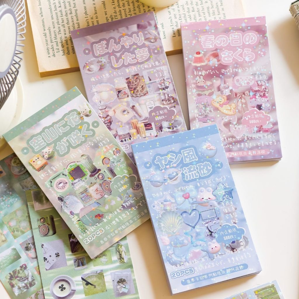Little Deco Vanilla Souvenir Series Sticker Book Vintage Food Theme Cut Film Stickers for Journal DIY