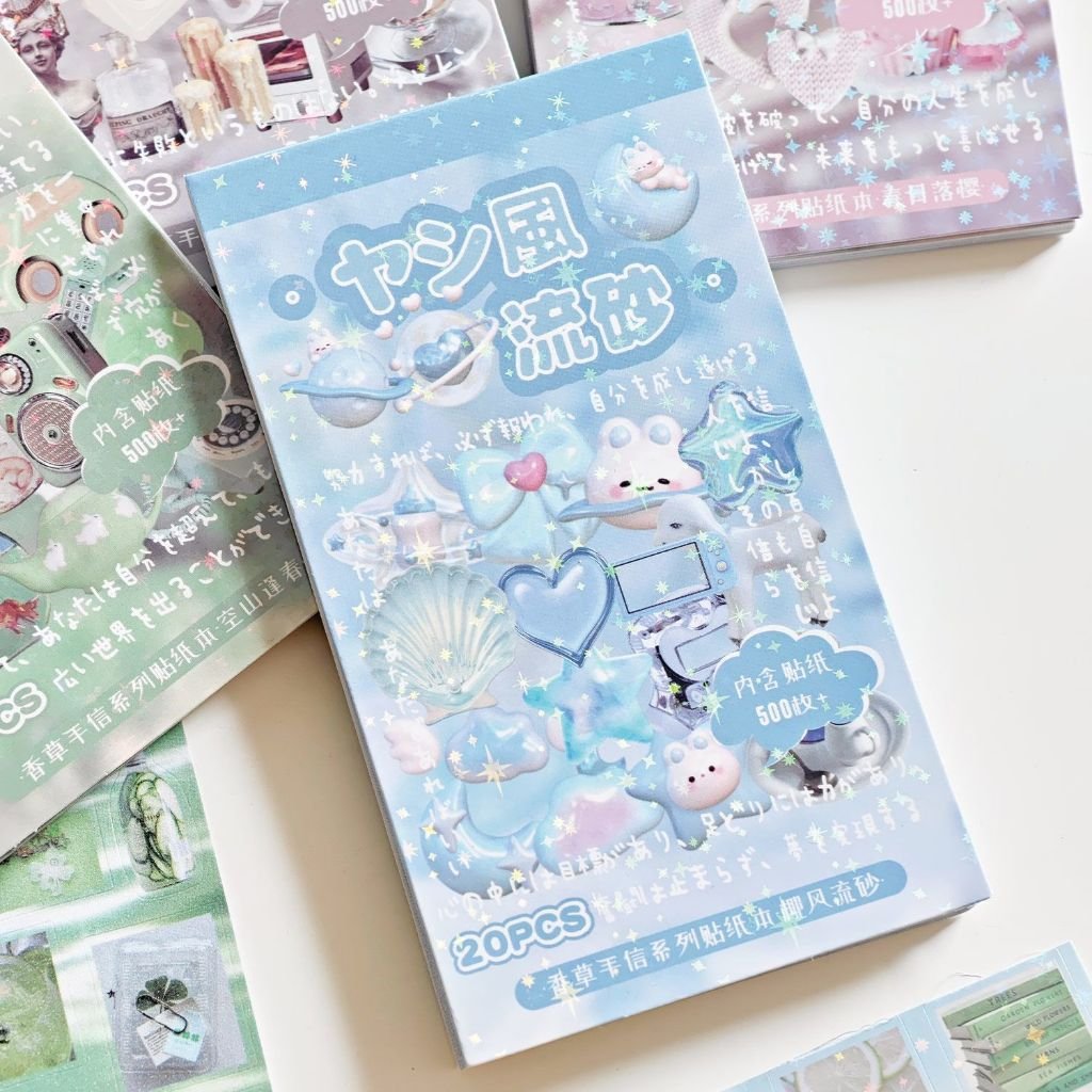Little Deco Vanilla Souvenir Series Sticker Book Vintage Food Theme Cut Film Stickers for Journal DIY - Image 5