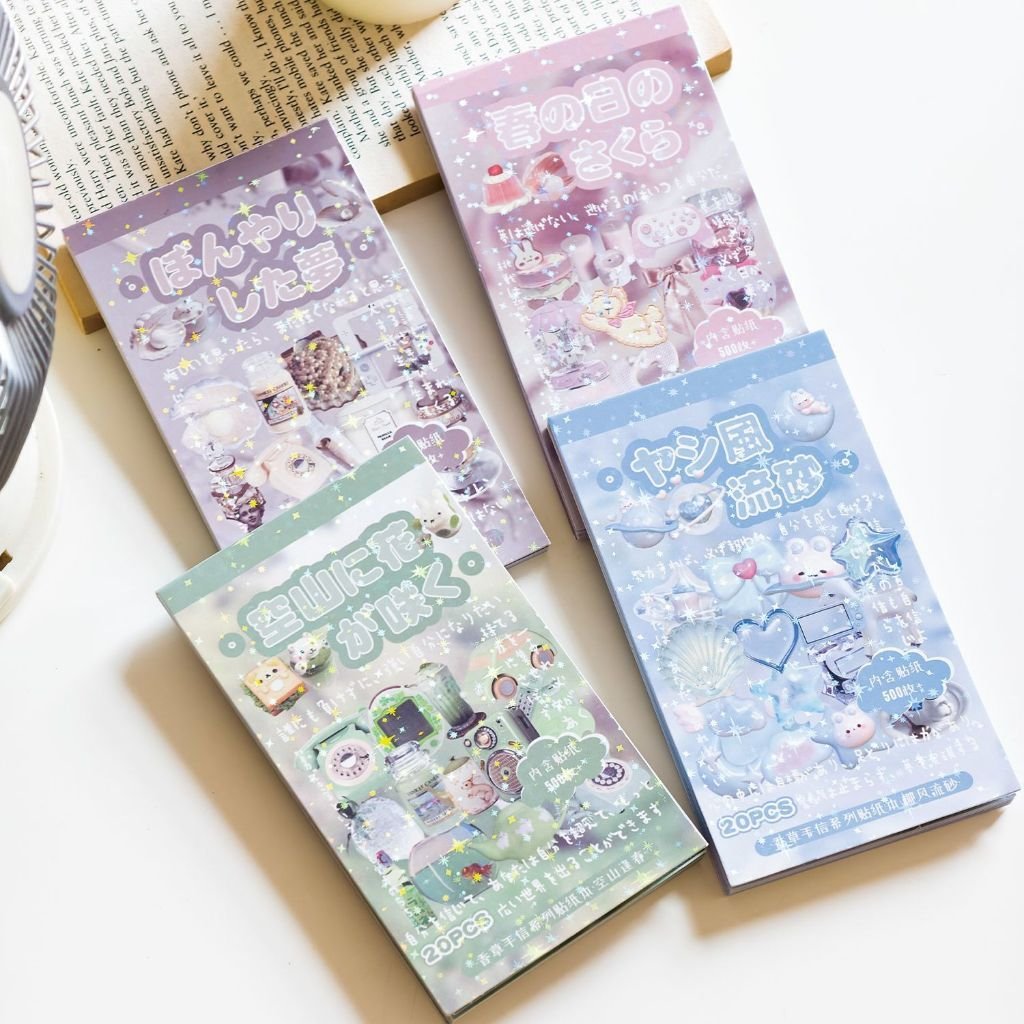 Little Deco Vanilla Souvenir Series Sticker Book Vintage Food Theme Cut Film Stickers for Journal DIY - Image 3