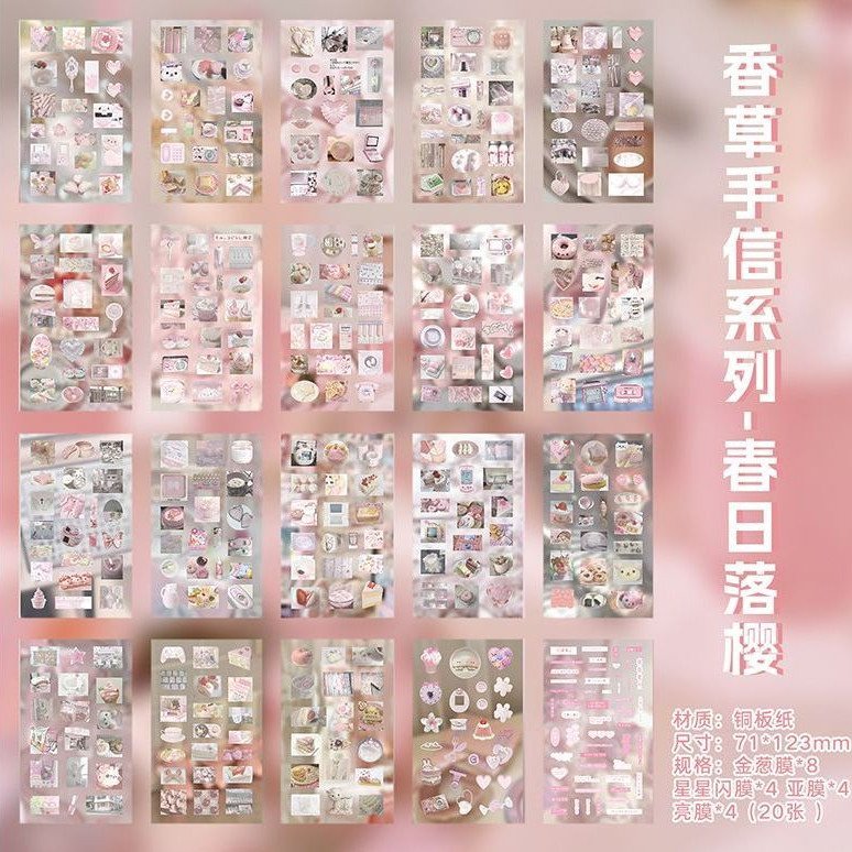 Little Deco Vanilla Souvenir Series Sticker Book Vintage Food Theme Cut Film Stickers for Journal DIY - Image 10