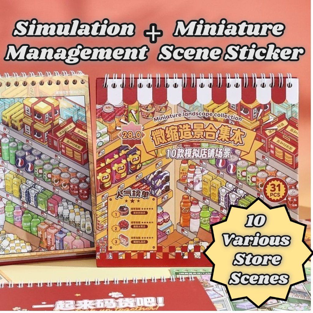 Simulation Game Style Miniature Scene Stickers Book Kids' Sticker Book Kiss-Cut PET Stickers