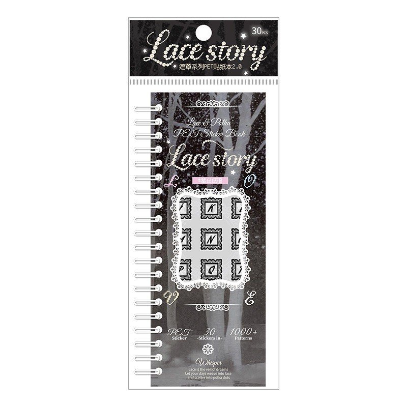 PET Lace Sticker Book Balletcore Style Decorative Stickers for Scrapbook Journal DIY - Image 9
