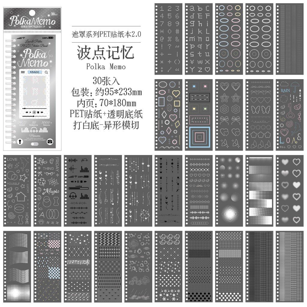 PET Lace Sticker Book Balletcore Style Decorative Stickers for Scrapbook Journal DIY - Image 7