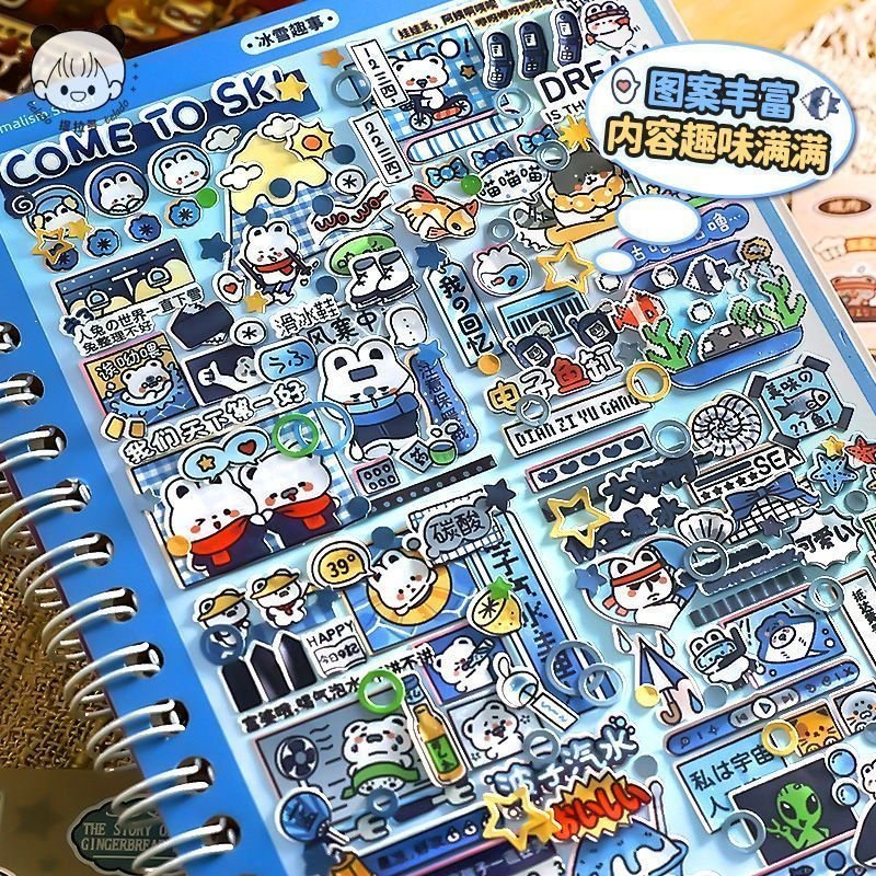 Tirado Maximalist Sticker Book DIY Scrapbook Journal Decorative Stickers Miniature Scene Stickers for Girls Kids - Image 3