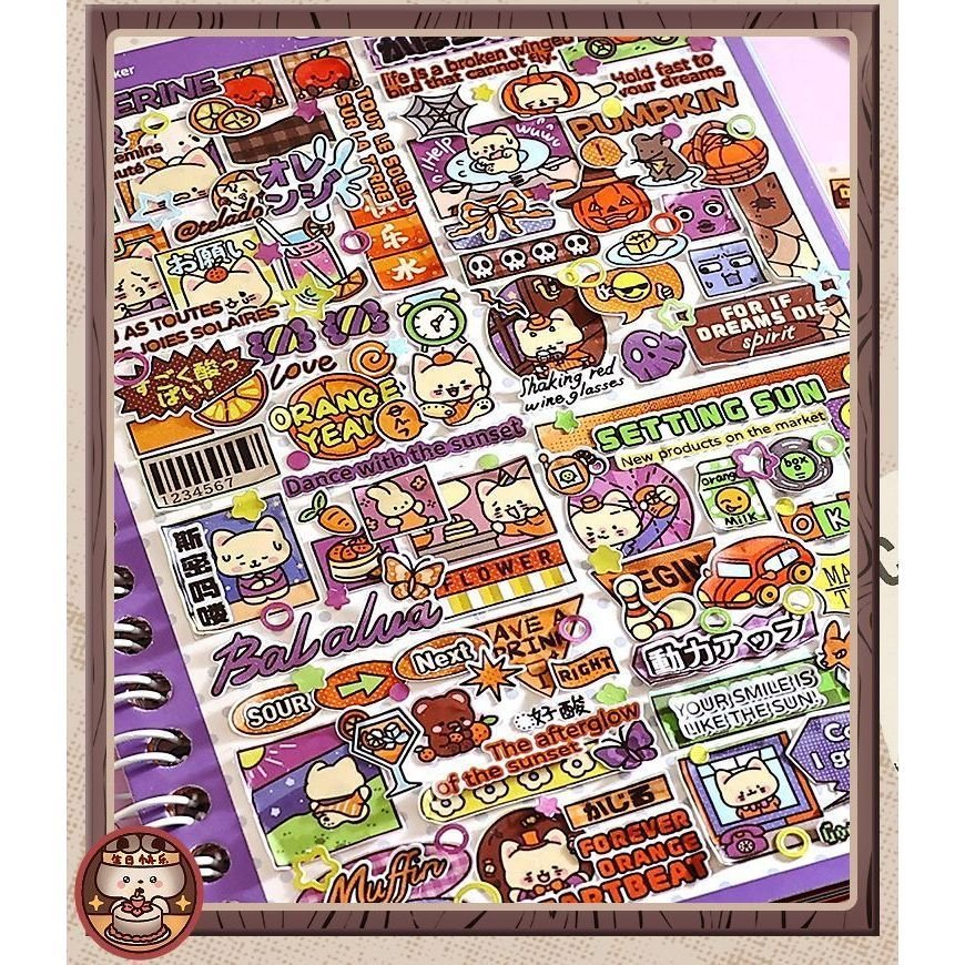 Tirado Maximalist Sticker Book DIY Scrapbook Journal Decorative Stickers Miniature Scene Stickers for Girls Kids - Image 4