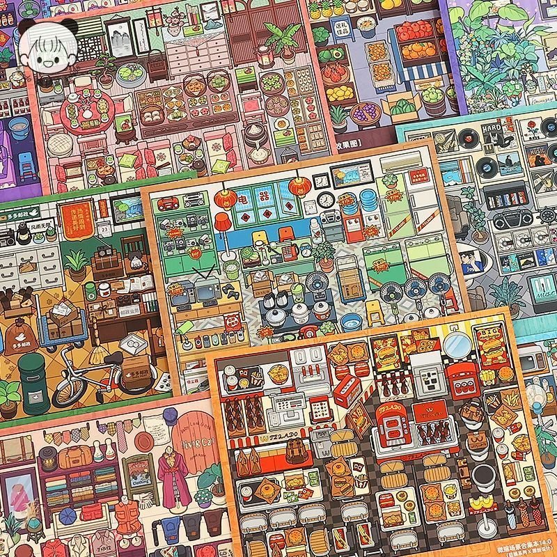 Tirado Simulation Game Style Miniature Scene Collection Stickers Book 提拉多微缩场景贴纸 - Image 2