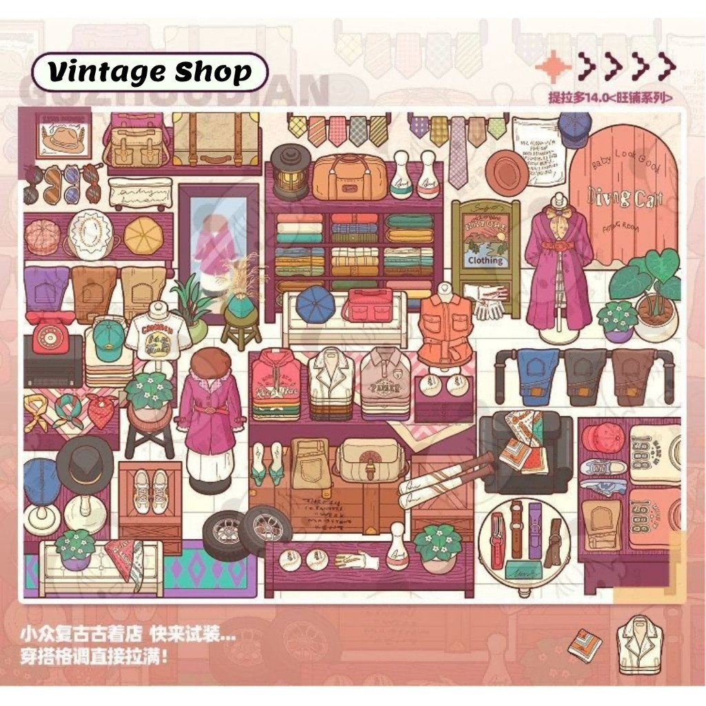 Tirado Simulation Game Style Miniature Scene Collection Stickers Book 提拉多微缩场景贴纸 - Image 3