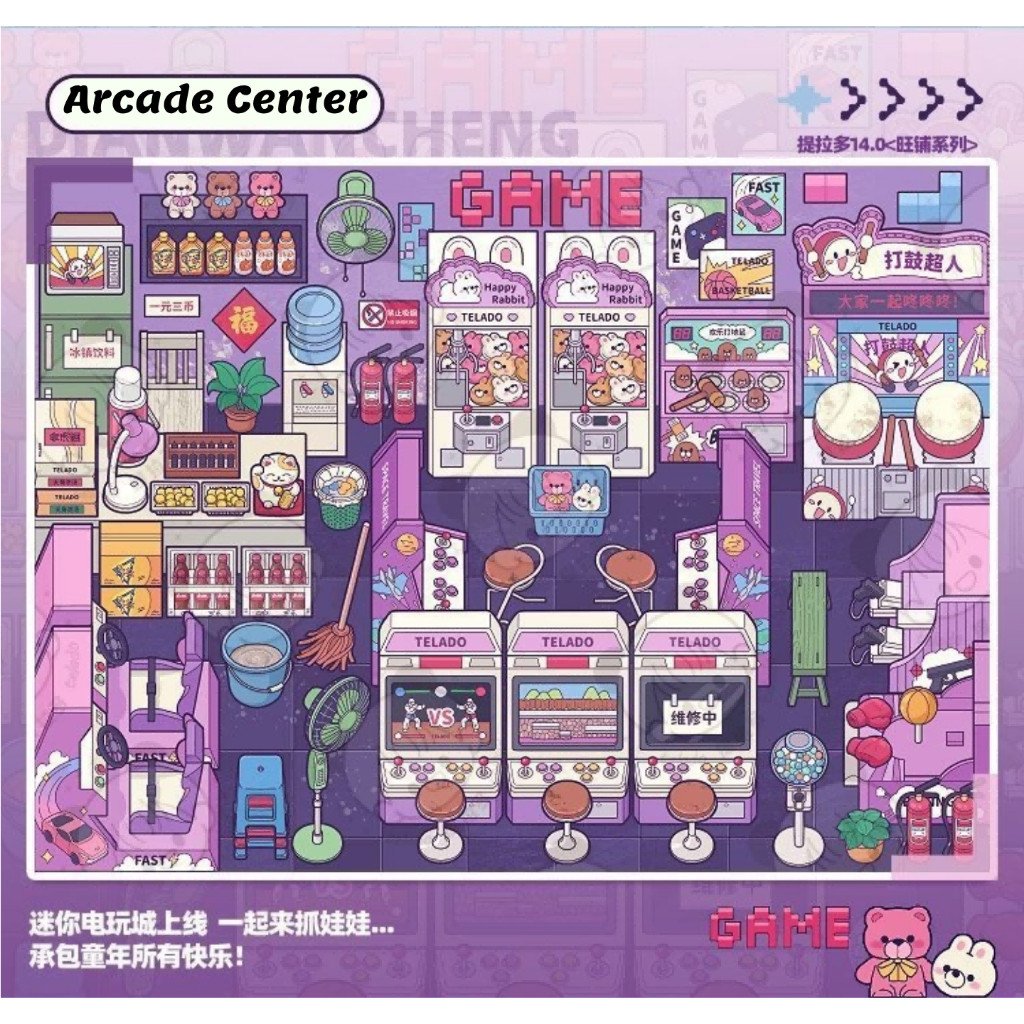 Tirado Simulation Game Style Miniature Scene Collection Stickers Book 提拉多微缩场景贴纸 - Image 7