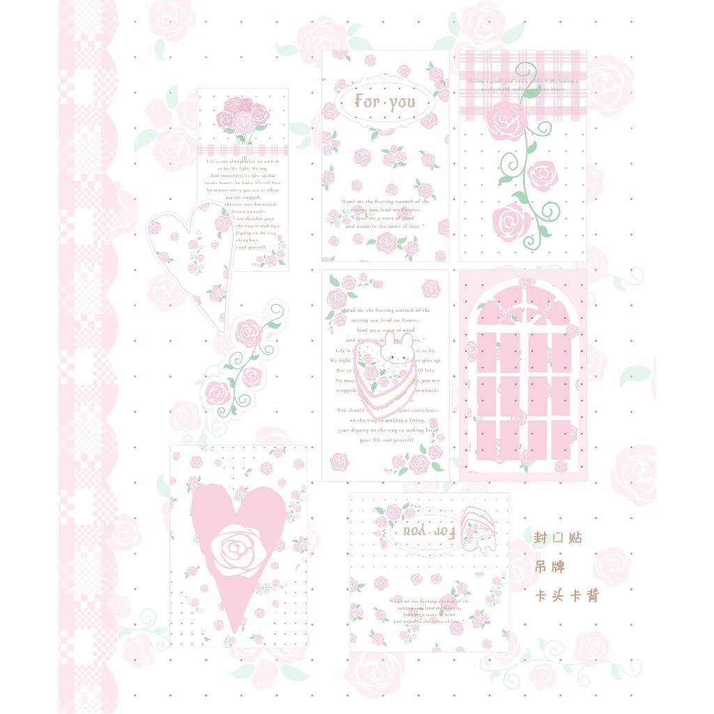 Rosy Bunny Sealing Sticker Greeting Card Set Packaging Material DIY Decoration - Image 8