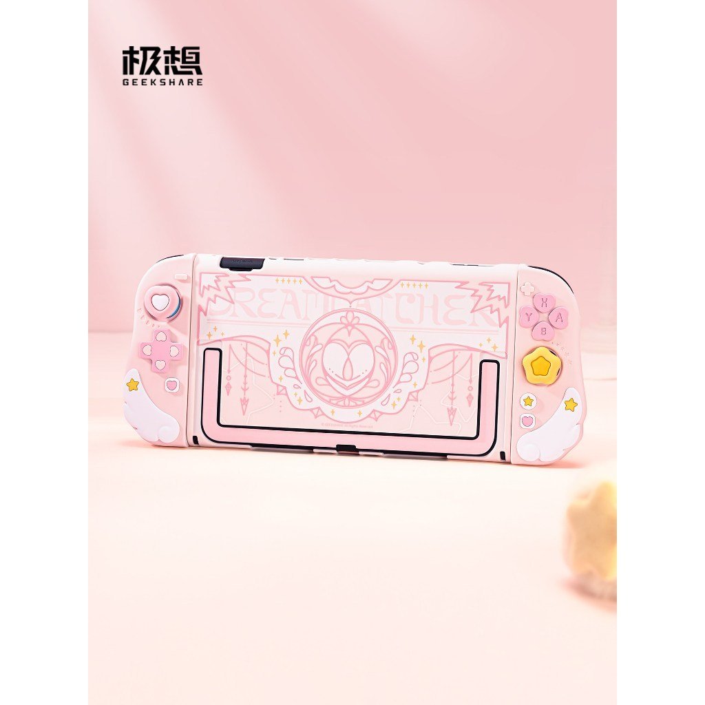 GeekShare Nintendo Switch 2 Silicone Case with Grip Cover Star Wings Story Cute Pink Design Girls