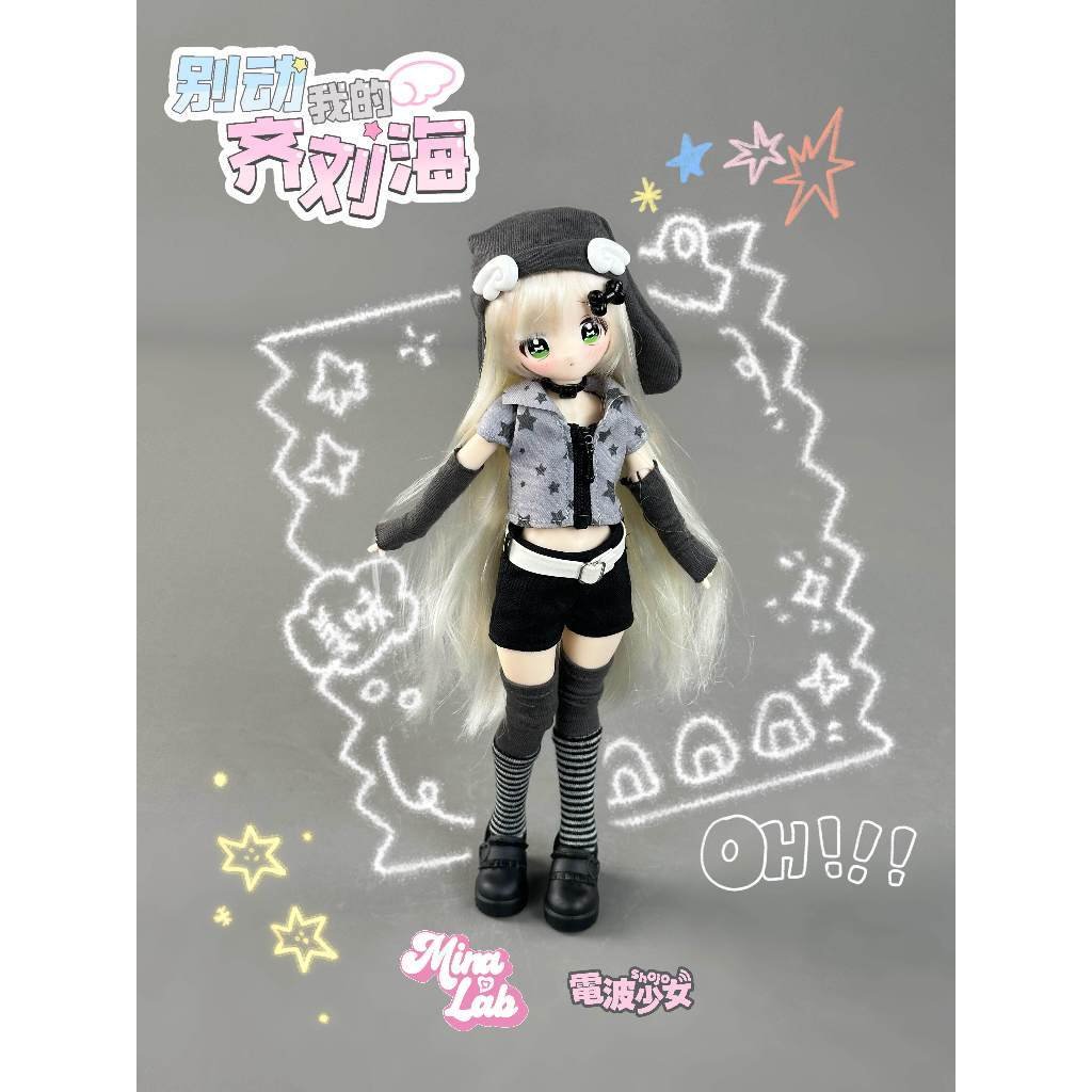Don't Touch My Full Bangs BJD Blind Box Special Six Planting Hair Articulated Doll Collectible Figure Girl Gifts - Image 5