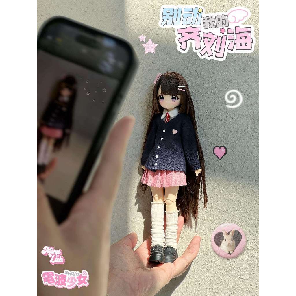 Don't Touch My Full Bangs BJD Blind Box Special Six Planting Hair Articulated Doll Collectible Figure Girl Gifts - Image 4