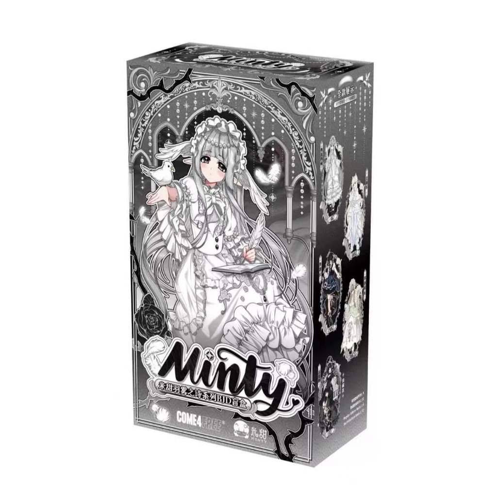 COME4FREE Minty 4th Series Feather Mist Poetry Special 6 BJD Blind Box | Rooted Hair Movable Doll Collectible Figure Desk Ornament - Image 6
