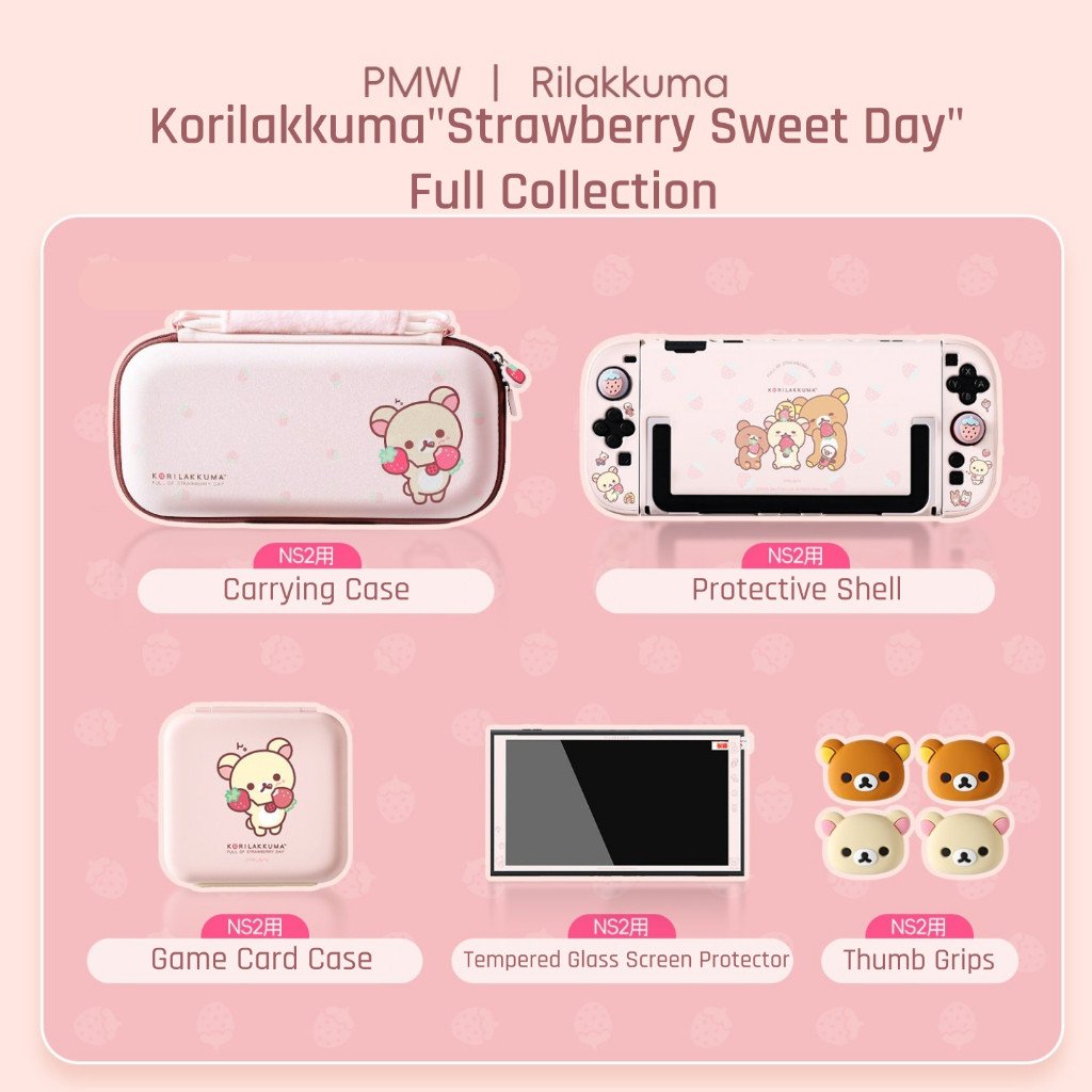 NS2 Rilakkuma Strawberry Sweet Day Protective Case Carrying Bag Cover & Joystick Thumb Grips Official Licensed - Image 3