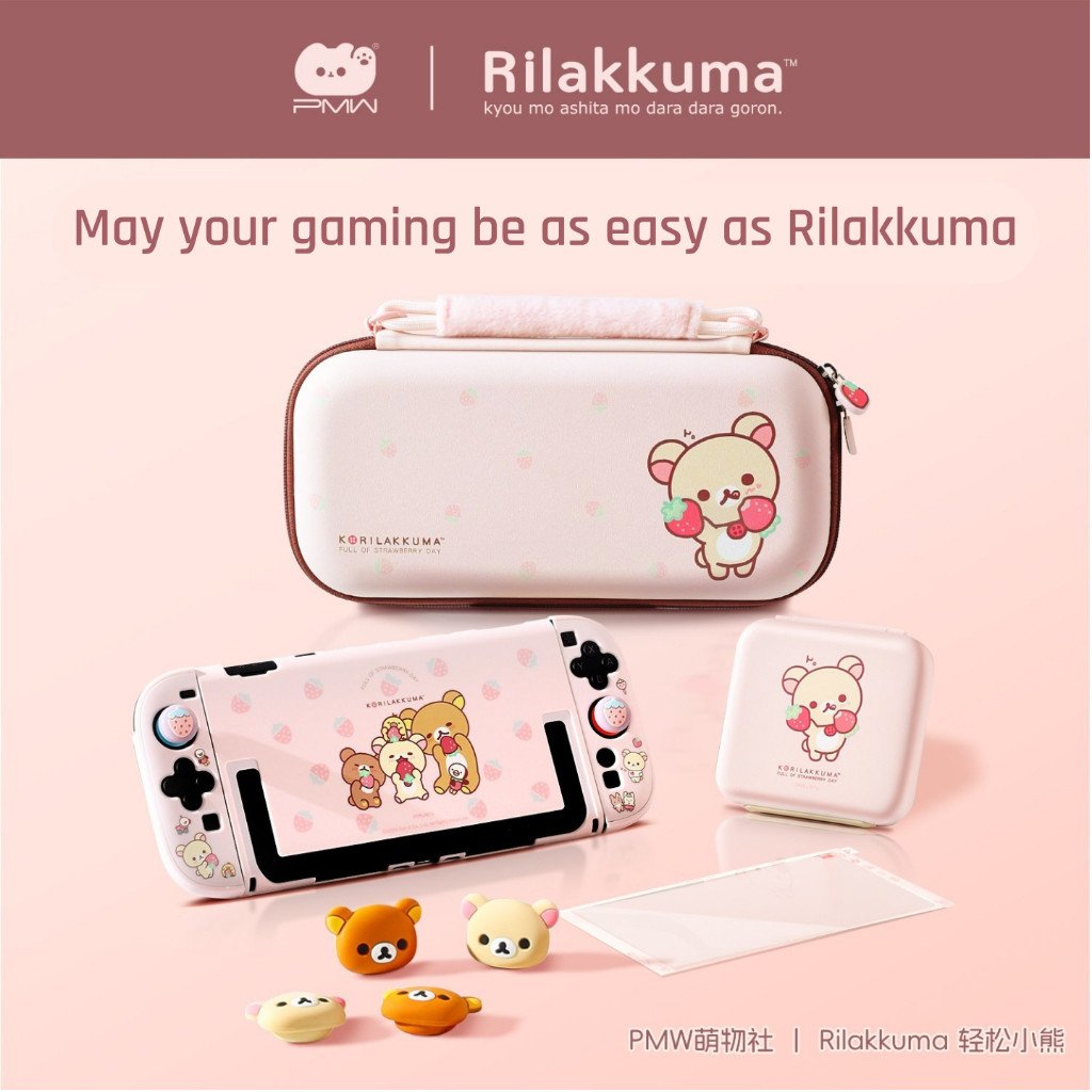 NS2 Rilakkuma Strawberry Sweet Day Protective Case Carrying Bag Cover & Joystick Thumb Grips Official Licensed