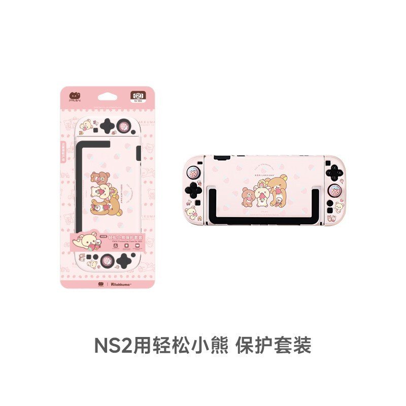 NS2 Rilakkuma Strawberry Sweet Day Protective Case Carrying Bag Cover & Joystick Thumb Grips Official Licensed - Image 5