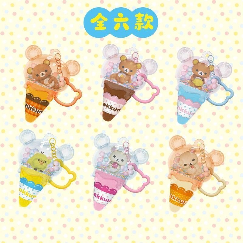 Rilakkuma Ice Cream Keychain Blind Box Authentic Cute Cartoon Kawaii Charm, Fun Collectible Toy & Gift for Girls - Image 3