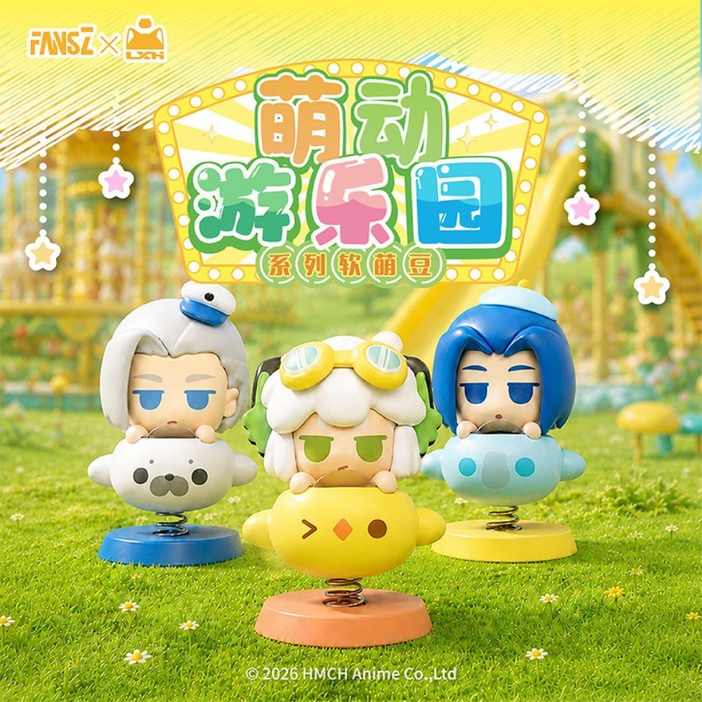 Luo Xiaohei “Cute Amusement Park” Series Soft & Cuddly Bean Blind Box – Authentic Kawaii Collectible Toy, Cute Gift for Best Friend