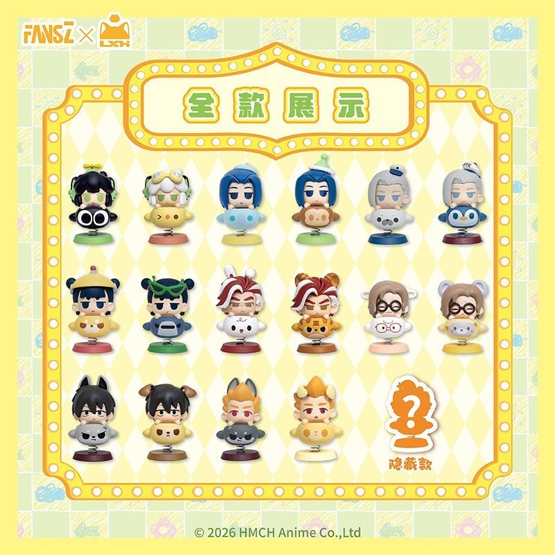 Luo Xiaohei “Cute Amusement Park” Series Soft & Cuddly Bean Blind Box – Authentic Kawaii Collectible Toy, Cute Gift for Best Friend - Image 3