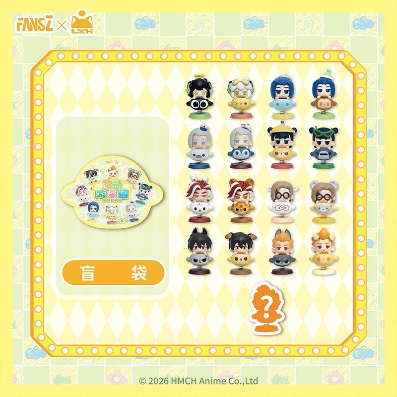 Luo Xiaohei “Cute Amusement Park” Series Soft & Cuddly Bean Blind Box – Authentic Kawaii Collectible Toy, Cute Gift for Best Friend - Image 7