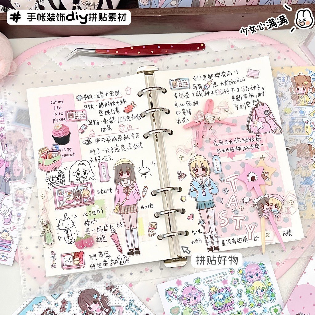 Kawaii Girl Sweet Collection Sticker Book Die Cut Stickers Cute Aesthetic Scrapbook Journal DIY Decoration Supplies - Image 4