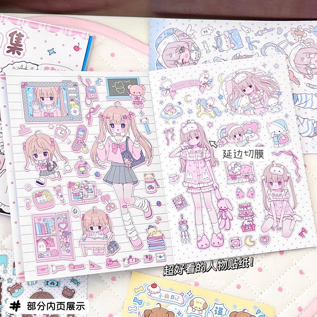 Kawaii Girl Sweet Collection Sticker Book Die Cut Stickers Cute Aesthetic Scrapbook Journal DIY Decoration Supplies - Image 5