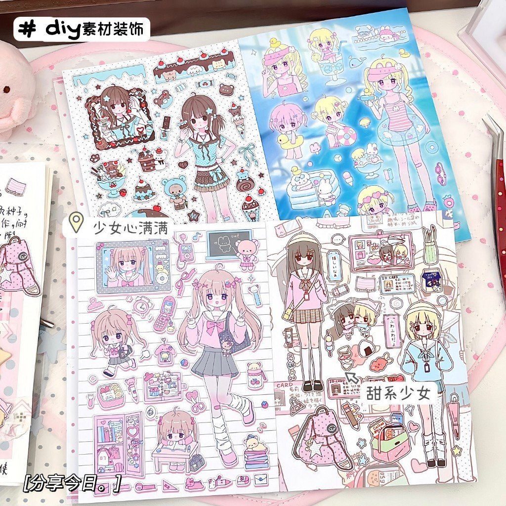 Kawaii Girl Sweet Collection Sticker Book Die Cut Stickers Cute Aesthetic Scrapbook Journal DIY Decoration Supplies - Image 6