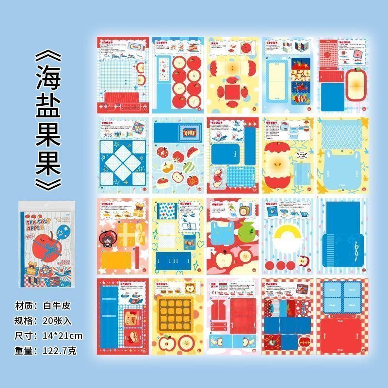 Apple DIY Paper Craft Book Interactive Mechanism Collection Vintage 3D Pop Up Book No Cutting Origami Scrapbook Decoration Creative Gift - Image 5