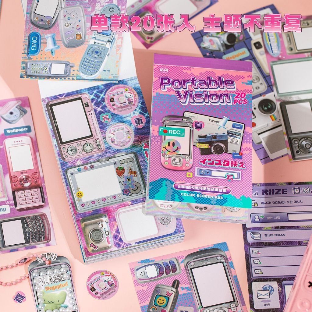 Y2K Retro Pop Sticker Book Memo Stickers Vintage Series DIY Journaling Scrapbook Stationery for Students - Image 3